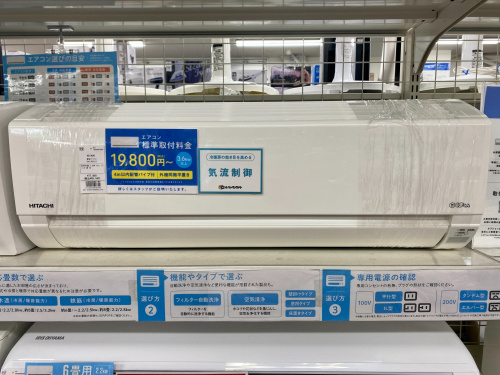 トレファクブログ画像3