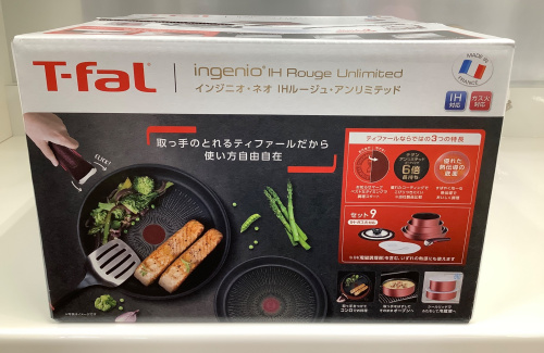 トレファクブログ画像1