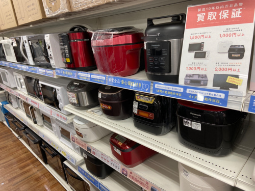 トレファクブログ画像2