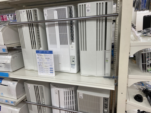 トレファクブログ画像9