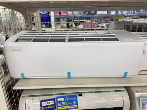 トレファクブログ画像3