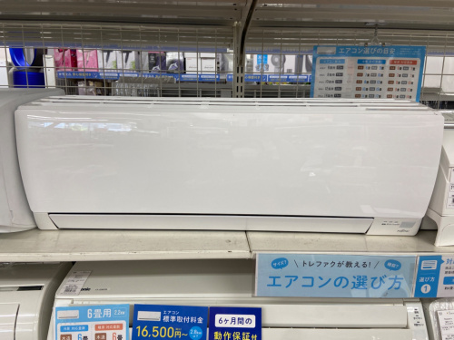 トレファクブログ画像4