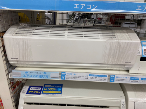 トレファクブログ画像5