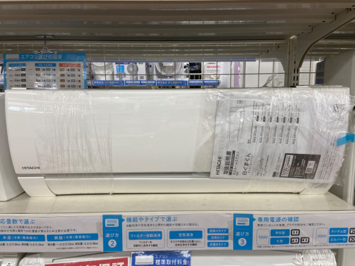 トレファクブログ画像6