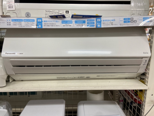 トレファクブログ画像7