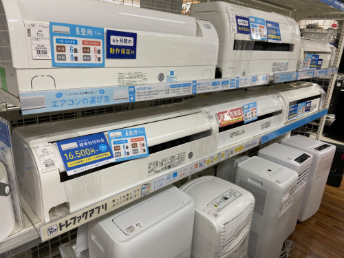 トレファクブログ画像3