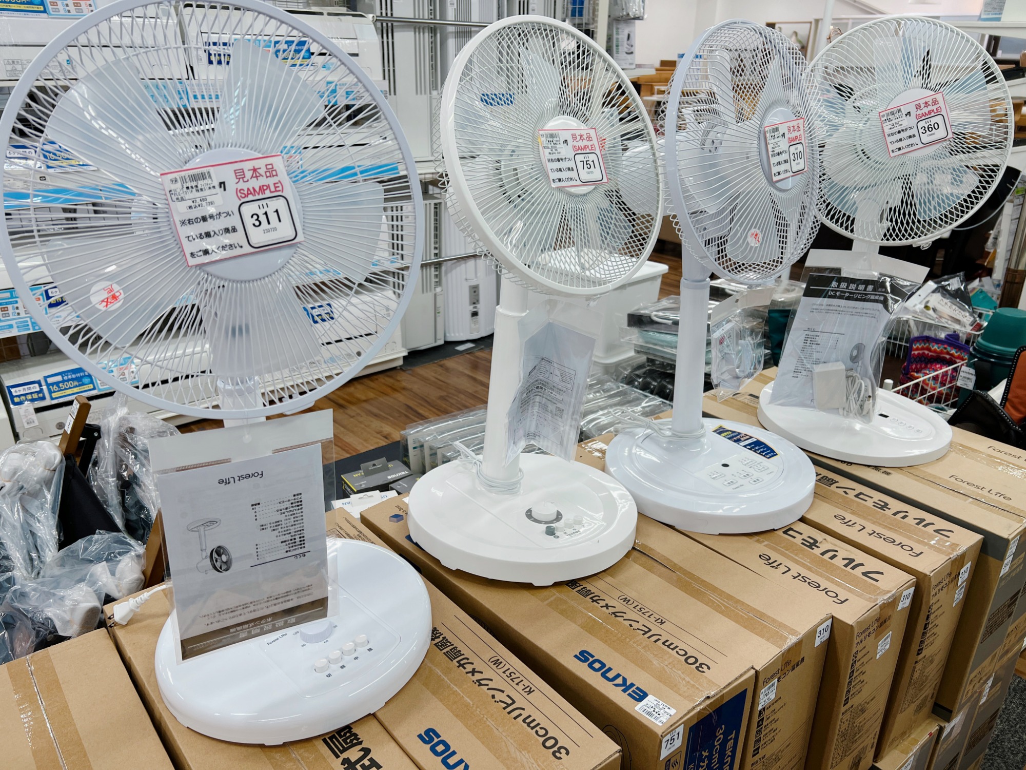 お部屋の空気を綺麗に♪】dyson(ダイソン)の空気清浄機能付きファンを