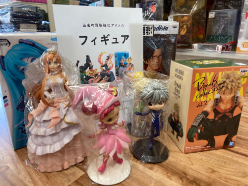 トレファクブログ画像4