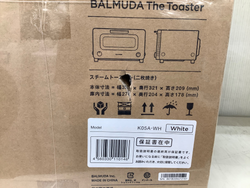 トレファクブログ画像3