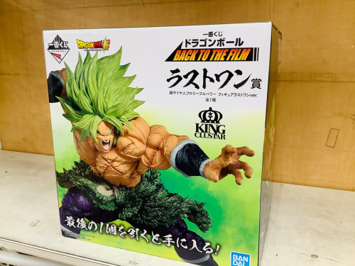 トレファクブログ画像2