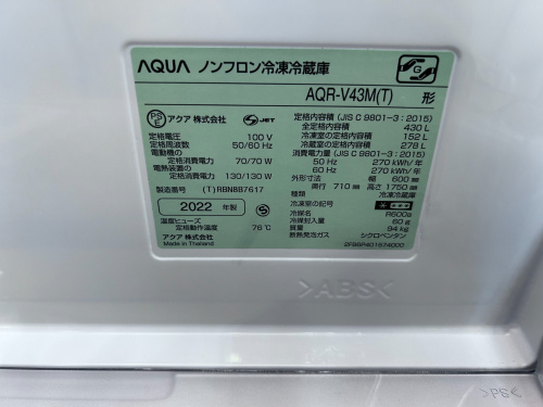 トレファクブログ画像2