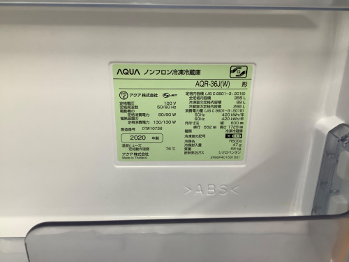 トレファクブログ画像2