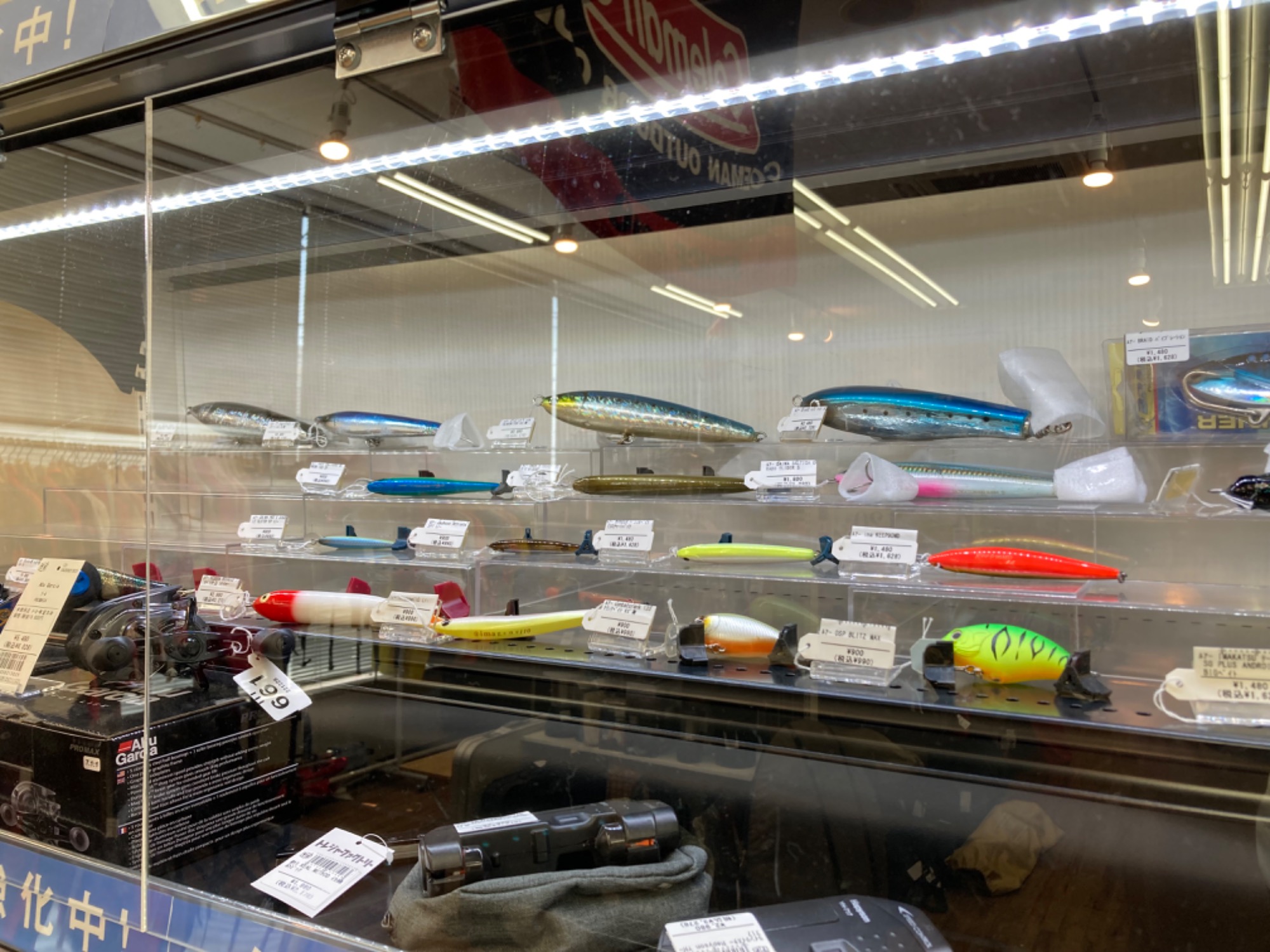 釣具買取強化中！】SHIMANO(シマノ)バス用ベイトロッドの