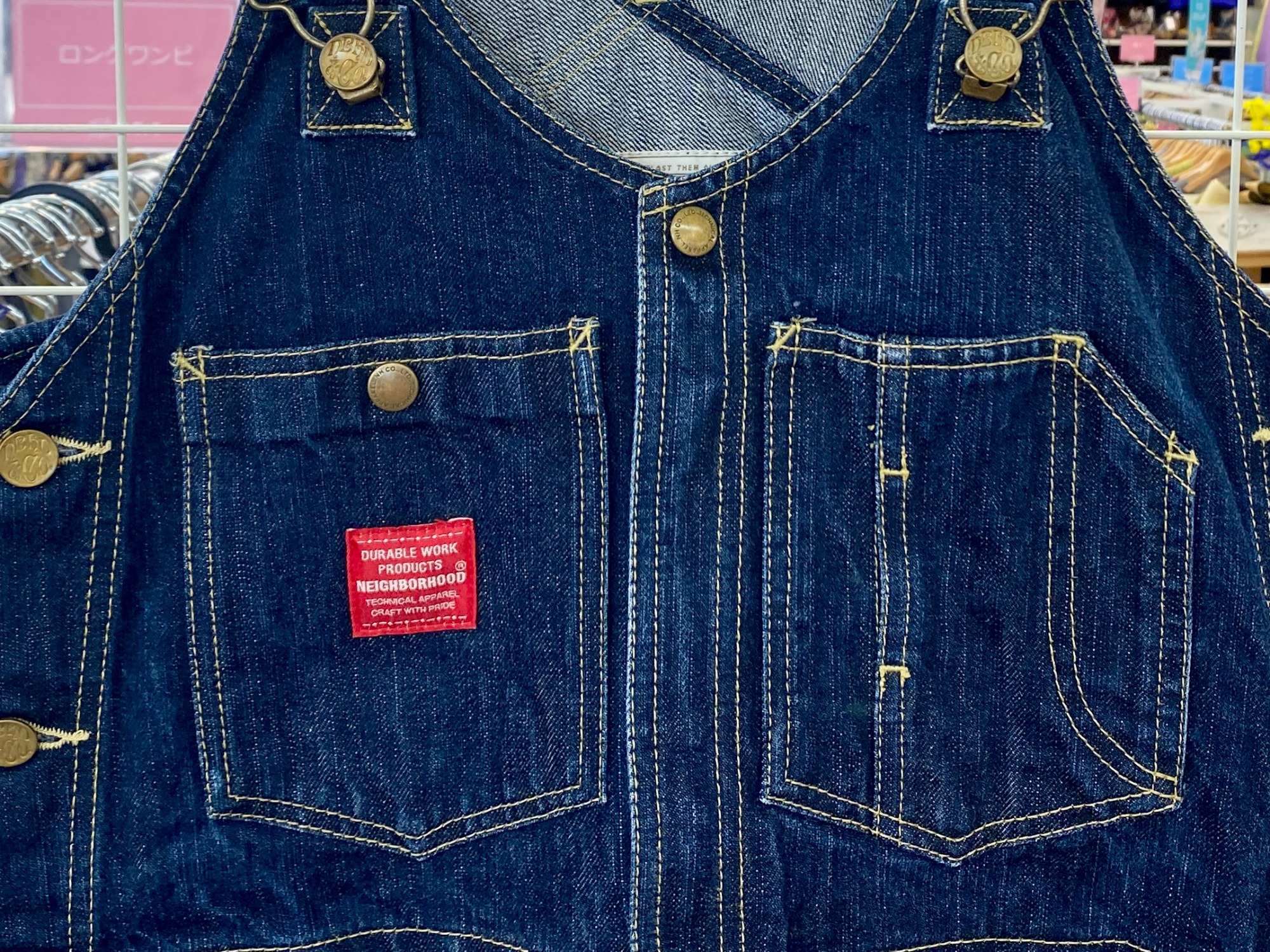 スマホで購入】 NEIGHBORHOOD(ネイバーフッド)のデニムオーバーオール