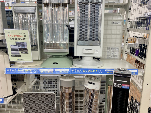 トレファクブログ画像5