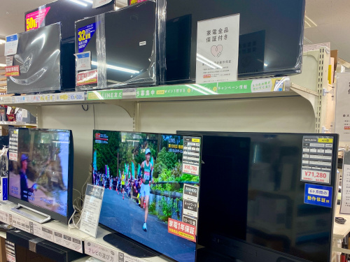 トレファクブログ画像1