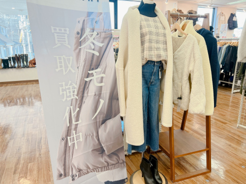 トレファクブログ画像1