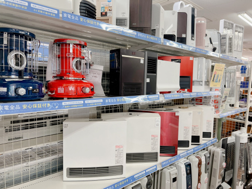 トレファクブログ画像3