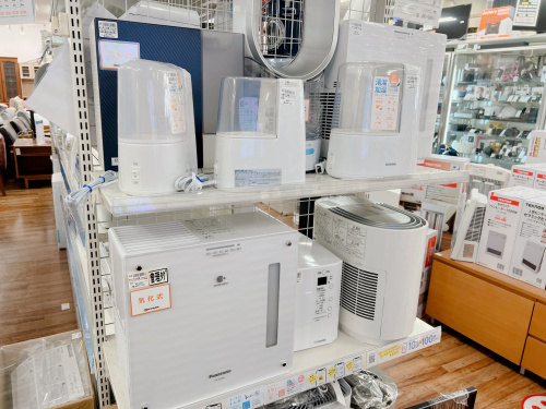 トレファクブログ画像4