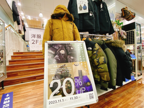 トレファクブログ画像7