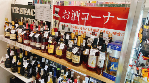 トレファクブログ画像2