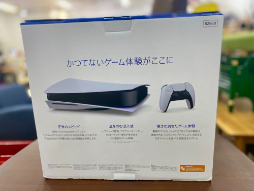 トレファクブログ画像2