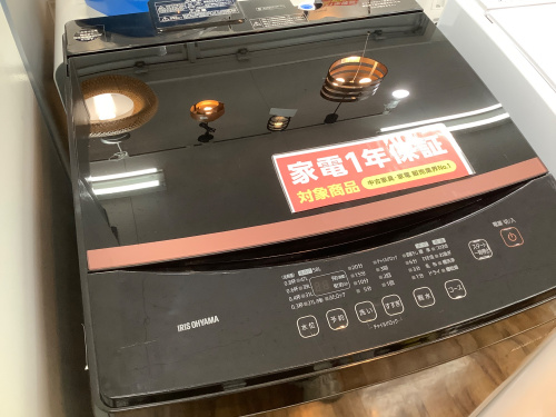 トレファクブログ画像5