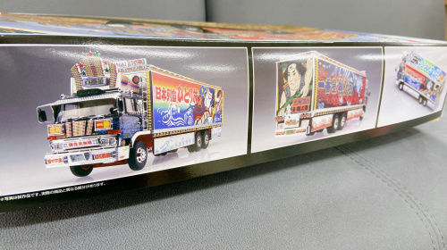 トレファクブログ画像3