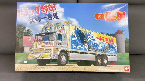 トレファクブログ画像4