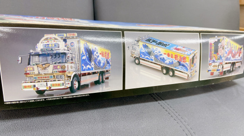 トレファクブログ画像5