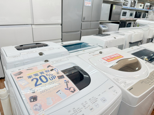 トレファクブログ画像6