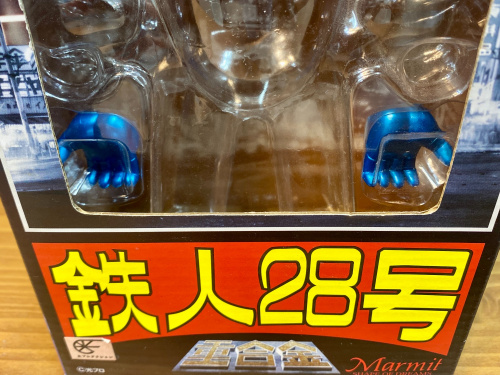 トレファクブログ画像5