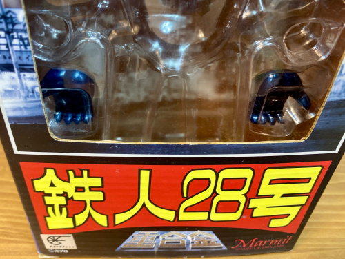 トレファクブログ画像9