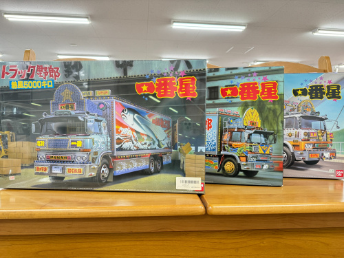 トレファクブログ画像1