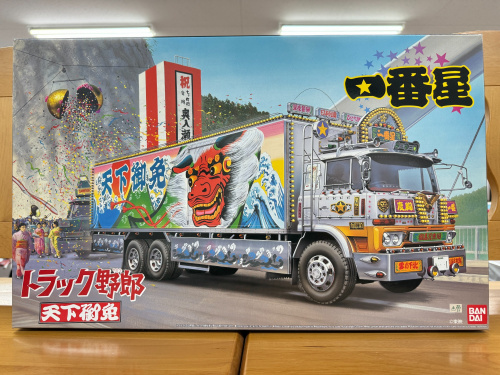 トレファクブログ画像2