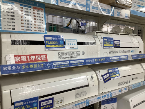 トレファクブログ画像1