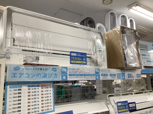 トレファクブログ画像2