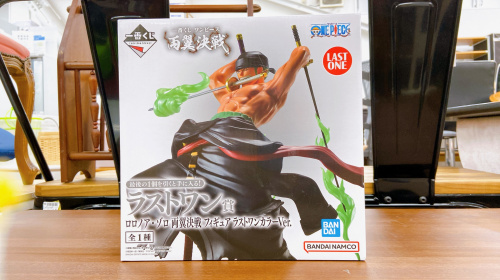 トレファクブログ画像2