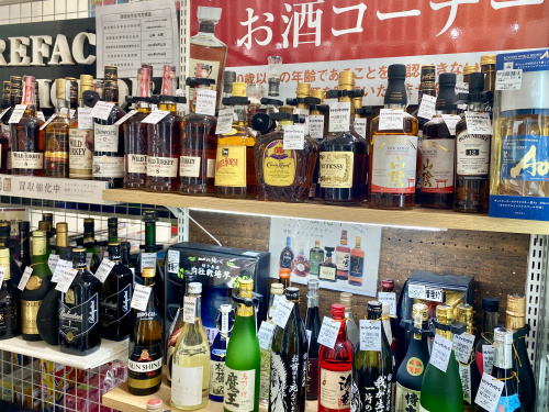 トレファクブログ画像5