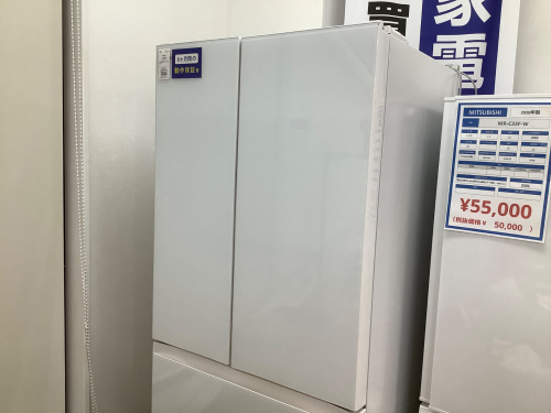トレファクブログ画像2
