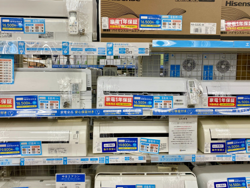 トレファクブログ画像2