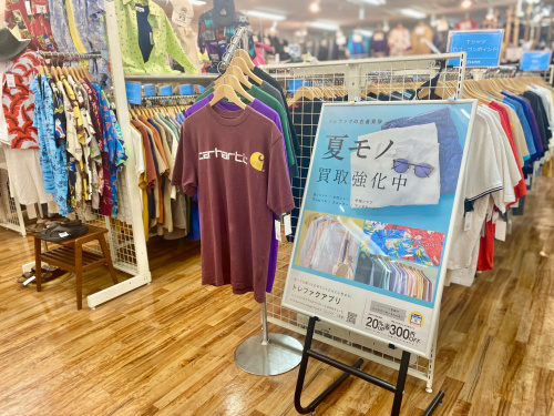 トレファクブログ画像6