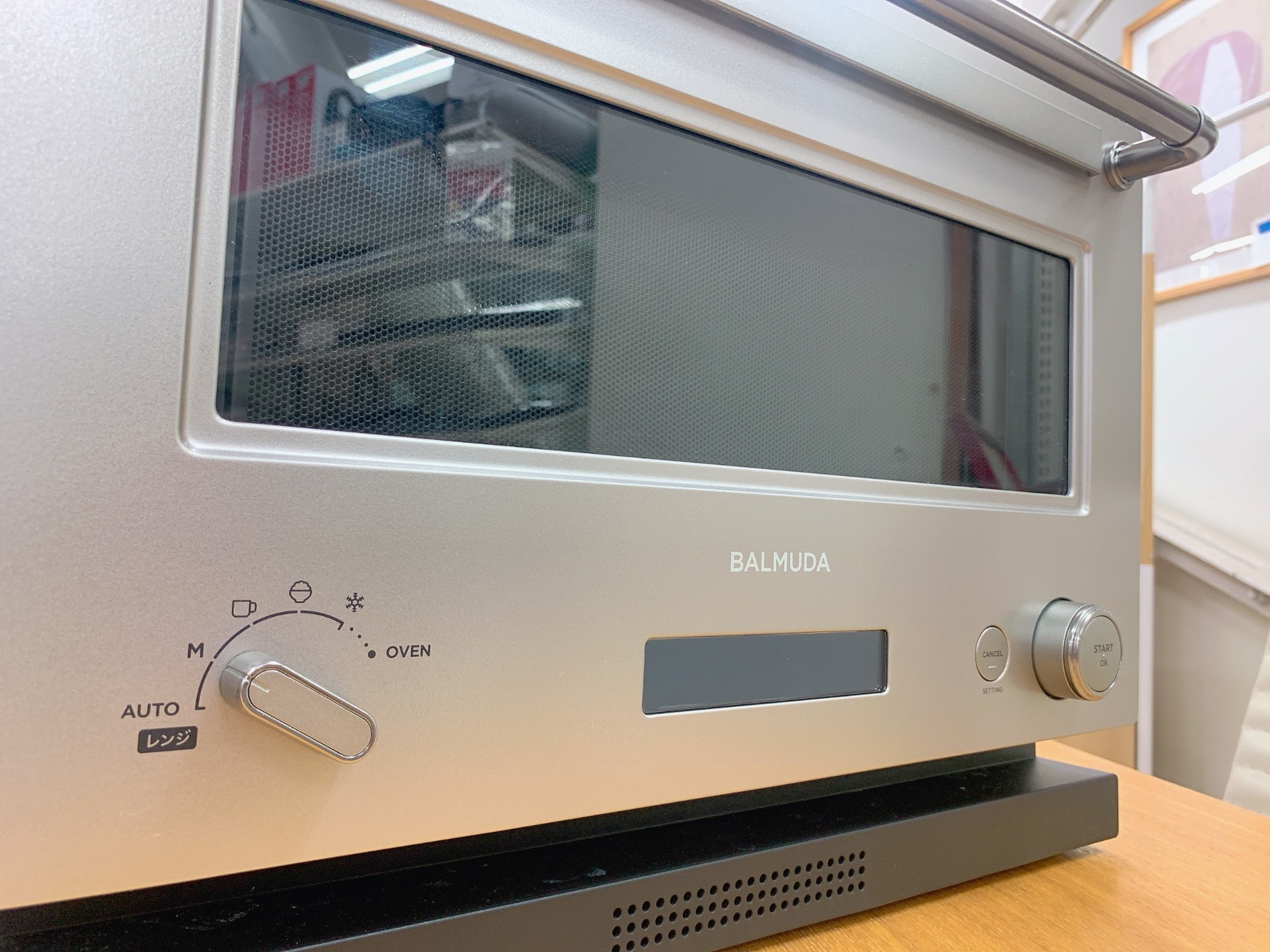高年式☆】BALMUDA/バルミューダのオーブンレンジK09A-SUのThe Range  