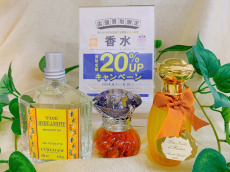 トレファク市川店ブログ