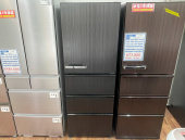 トレファク市川店ブログ