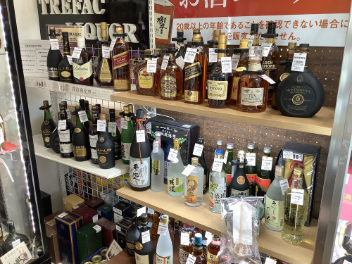 トレファクブログ画像5