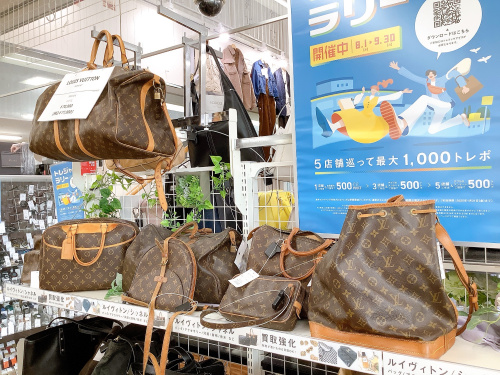 トレファクブログ画像4