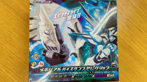 トレファクブログ画像4