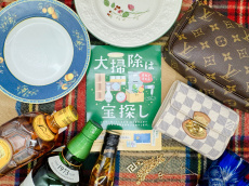 トレファク市川店ブログ