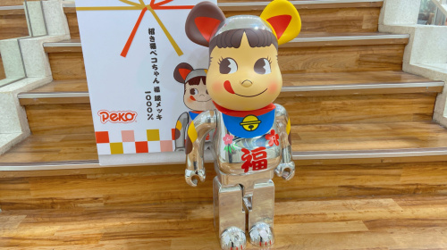 トレファクブログ画像5